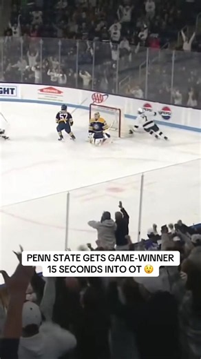 Penn State game-winner 15 seconds into OT — Jackson Smith clinches sweep