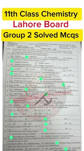 11th class Chemistry Lahore board group 2 solved Mcqs 2026 | 1st year Chemistry group 2 paper 2026
