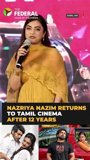 Nazriya Nazim returns to Tamil cinema after 12 years with ‘Scene’ | #shorts