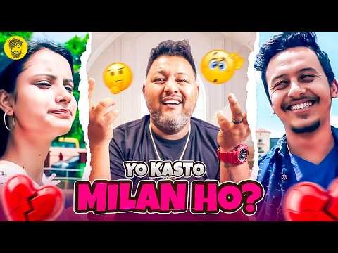 MILAN KI BICHODD ???| Reacting on BT Kancha Review | @sajanshresthaa