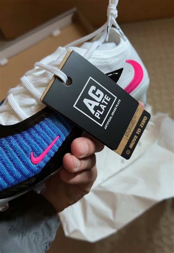 Unboxing the New Phantom Football Boots