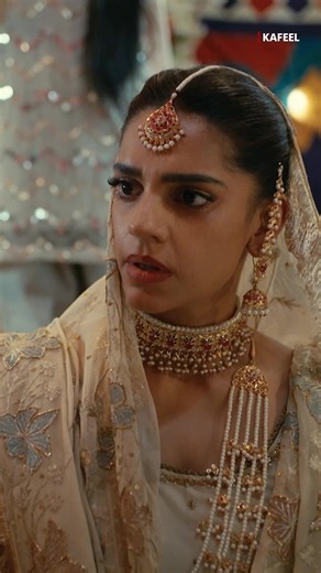 #Kafeel #SanamSaeedMirza #EmmadIrfani #ARYDigital #WhatToWatch