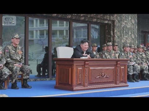 北朝鮮 金総書記が訓練視察 特殊部隊がブロック壊す様子も(2026年3月29日)