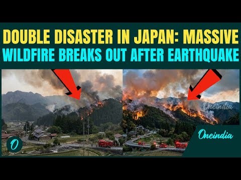 Japan WILDFIRE BREAKING: Deadly Wildfire Erupts In Northern Japan After 7.7 Quake | 18,000 EVACUATED