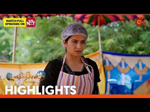 Ethirneechal Thodargiradhu - Highlights | 14 Jan 2026 | Tamil Serial | Sun TV