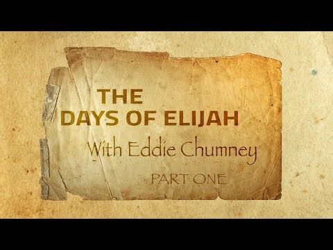 Days of Elijah: Two Houses and the New Testament, Part One