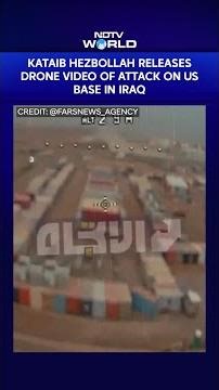Hezbollah Drone Attack POV | Kataib Hezbollah Releases Drone Video Of Attack On US Base In Iraq