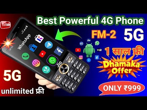 Best 4G Phone 2026⚡ new 4G keypad phone 2026 ⚡Jio Phone f320b unboxsing⚡ new 4G feature phone 2026