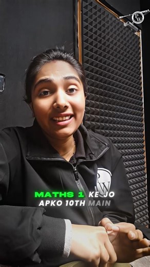 😳class 9th Maths 1 ke IMP Chapters ke Names #class9 #maths1