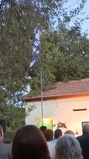 Israelis mark exact moment of October 7 attack in silence