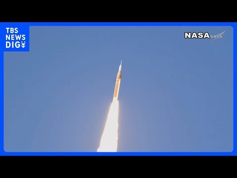 【速報】NASA 半世紀ぶり有人月周回 米フロリダから打ち上げ｜TBS NEWS DIG
