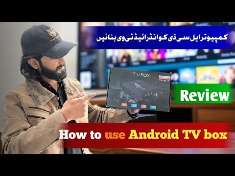 How to Set Up Your Android TV Box (Complete Guide)