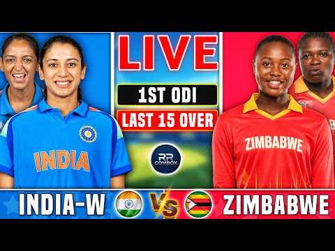 Live: IND W vs ZIM W Live Commentary | 1st ODI | India w vs Zimbabwe w Live Score & Fan Commentary |