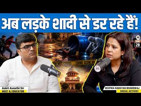 Ketan Agarwal Case | Why Boys Are Afraid of Marriage: How the Hidden Reality Unraveled |By Ankit Sir