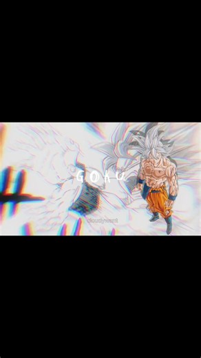 GOKU REPRODUCE WITH ME 😭🥹 #animeedit #gokuedit #dragonballz #edit