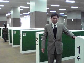 【武田邦彦 10月12日】皆様にどうしても言いたいことがございます！トヨタの社長も激怒していま