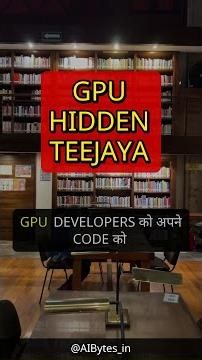 gpusnek का HIDDEN तेजी से trick - 1M Python interpreters के साथ! #claudecode