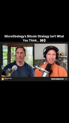 MicroStrategy’s Bitcoin Strategy Isn’t What You Think… 👀₿ #shorts #fyp #microstrategy #bitcoin