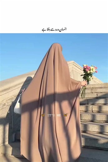Beautiful lines for you 🥀🦋#frypgシ #itsme #viralvideos #unfrezzmyaccount #growmyaccount