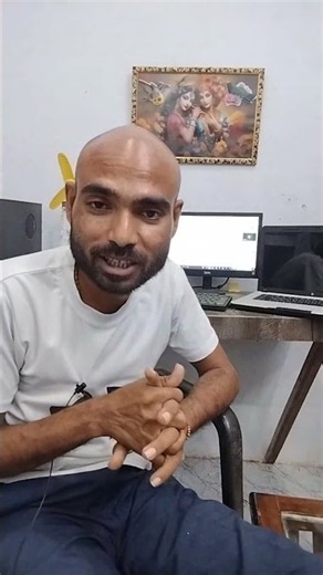 रात का 3 बज रहा है