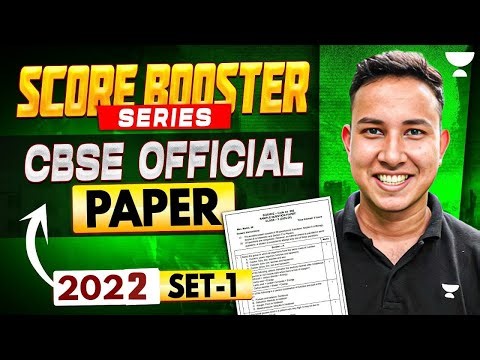 Class 10 Physics Sample Paper 2022🔥 | Boards Preparation | Alok Sir