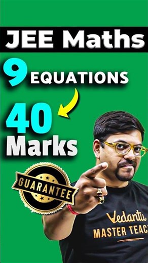🔥9 Formula = 40 Marks Pakke😱 | JEE Maths #jee #maths #formula #equation #jeemaths #jeemains #shorts