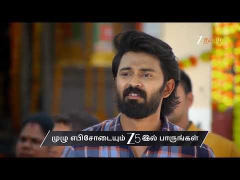 Sandhya Raagam | Ep - 843 | Preview | Apr 14 2026 | Zee Tamil