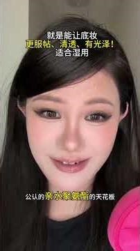 Unbeatable Soft & Bouncy Powder Puff - Your Perfect Base Makeup! rtPowder puff