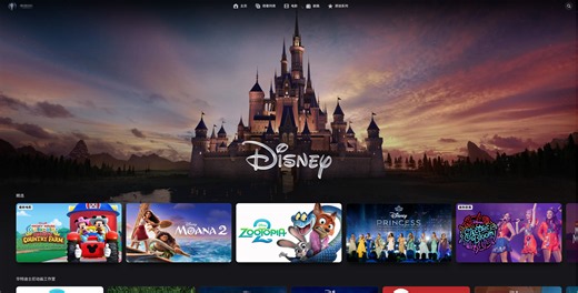 2026 迪士尼大片来了！Disney+ 今年有哪些热门电影？ | 路可剧场
