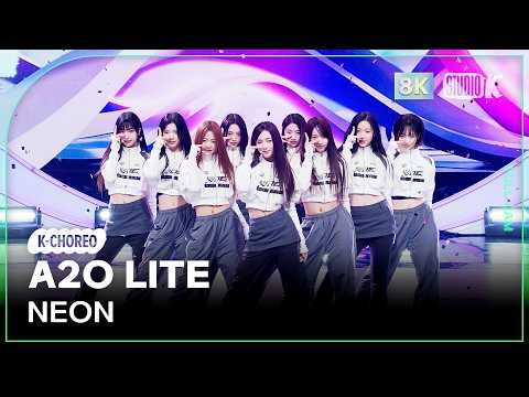 [K-Choreo 8K] A2O LITE 직캠 'NEON' (A2O LITE Choreography) @MusicBank 261023