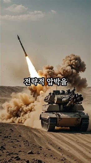 8,000톤급 함정에 현무가 실린다면 #k조선 #이슈 #발사