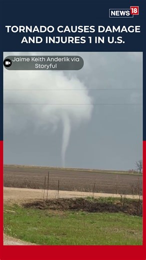 Iowa Tornado Touchdown Near Saratoga Leaves One Injured, Homes and Vehicle Damaged | N18S