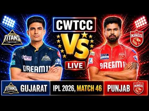 🔴 PUNJAB vs GUJARAT, Live Match Today | IPL 2026 Live Commentary || Hindi English, GT vs PBKS