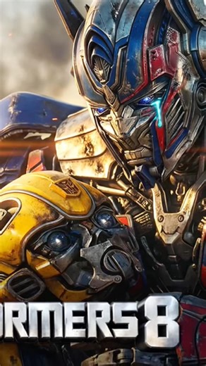TRANSFORMERS 8 #shorts #transformers8 #transformers #thetransformers