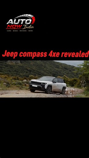 Jeep Compass 4xe Plug-in Hybrid Review: Specs, Range, Performance & Features