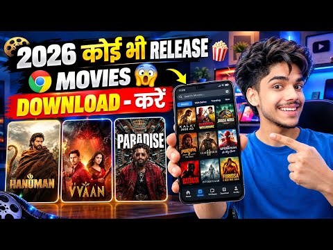 🎬 Best Movies Download App 2026 | New Release Bollywood,Hollywood, & South Indian Movies App | 4k/HD