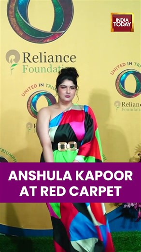 Anshula Kapoor Stuns on Ambani’s Antilia Red Carpet | Celebrity Spotting 2026