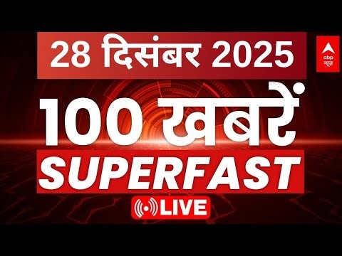 Top 100 News LIVE: आज की 100 बड़ी खबरें | Bangladesh Violence | Jaipur Masjid Clash |Headlines Today