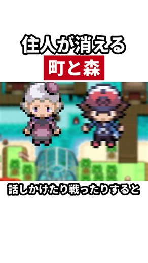 BWのブラックシティは16日遅れて着くと住人がいない