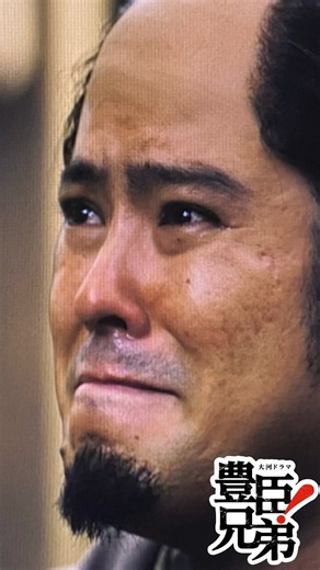 豊臣兄弟！第40回あさひの夫！副田吉成（甚助さん）副田甚兵衛尉吉成の離縁のその後（生涯）と最期！倉沢杏菜、前原瑞樹