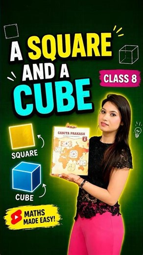 A Square and A Cube 🔢 | Class 8 Maths Made Easy #class8maths #asquareandacube