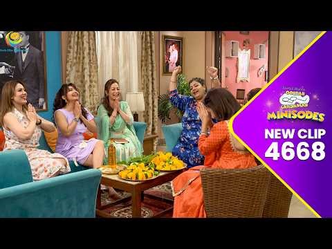NEW! Ep 4668 - Kya hai Mahila Mandal ke खुशी का कारण! | Taarak Mehta ka Ooltah Chashmah