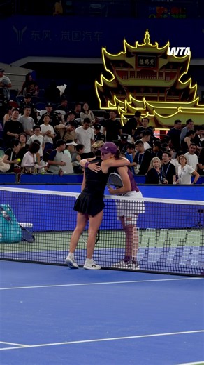 The fairytale continues! ✨ Maja Chwalinska defeats Swiatek to book her ticket into the final in Wuhan. #dongfengvoyahwuhanopen #WTA #Tennis #MajaChwalinska