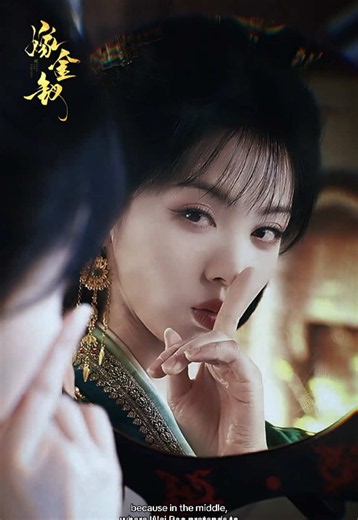 So excited to see Tian Xiwei tackle this role in Where the Mask Ends airing Oct 16th on @YOUKU 🙈 #tianxiwei #wherethemaskends #cdrama #chinatiktok #TikTokScaryHorrorContest