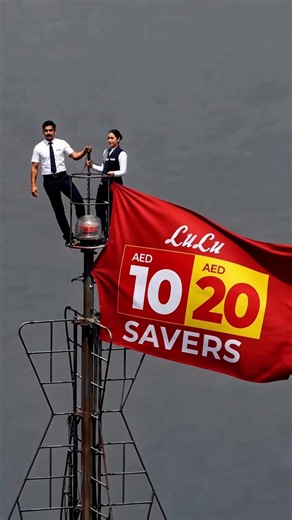 Savings are flying high! 🤩🛍️ LuLu's 10,20 Savers are here. Enjoy exciting offers on your everyday favorites at your nearest #LuLuUAE. #HappyAtLuLu