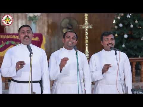 அந்நாளிலே நாசரேத்தூரிலே / Christmas Carols / Pastors Choir / CSI Kanyakumari Diocese