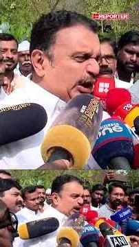 'ശിവന്‍കുട്ടി സംഘിക്കുട്ടിയായി മാറി, CBI അല്ല ഏത് IB അന്വേഷിച്ചാലും ഭയമില്ല'