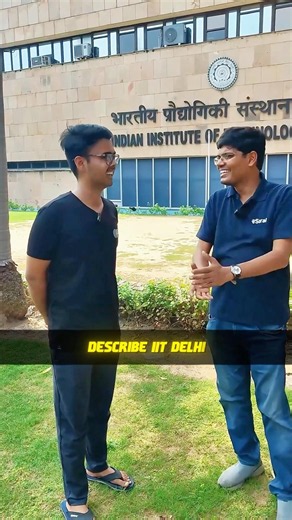 Power of IIT Delhi 🔥 Life at IIT Delh after admission ❤️| IIT Motivation #shorts #esaral #iit #jee