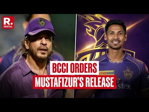 BCCI Instructs KKR To Release Bangladeshi Pacer Mustafizur Rahman Amid Bangladesh-IPL Row