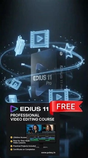 Buy EDIUS 11 Pro & (Get Course FREE)